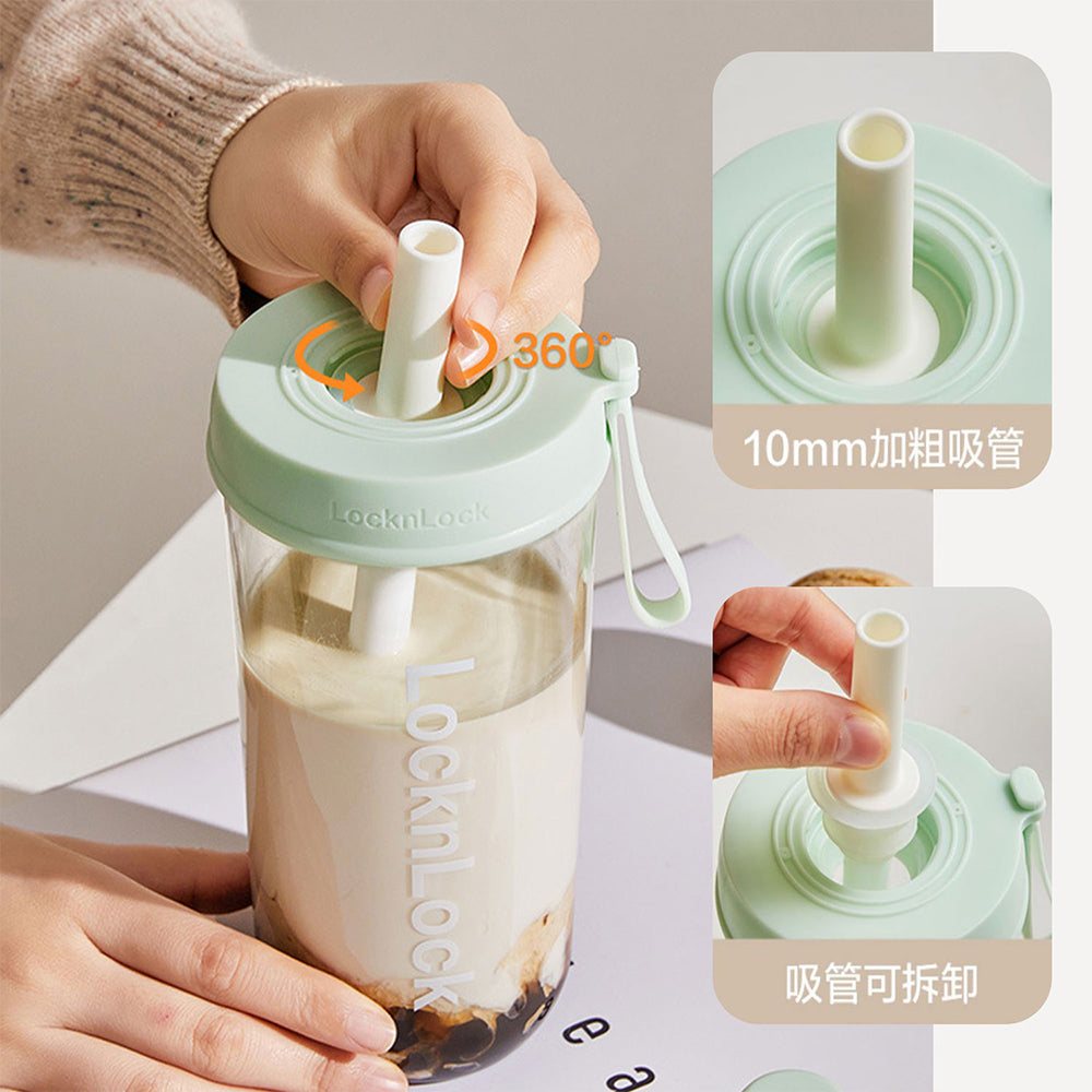 LocknLock 樂扣樂扣珍奶杯