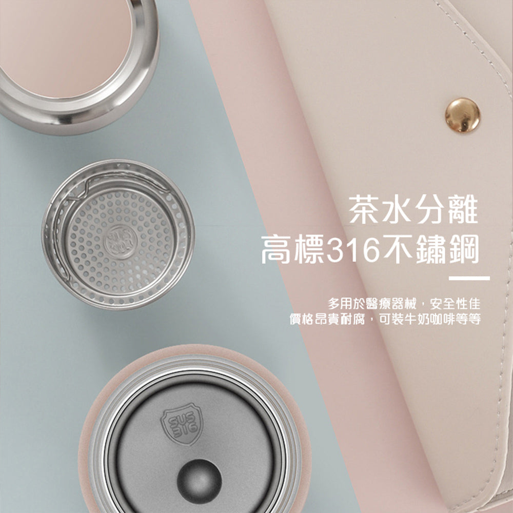 銀環保溫瓶｜300ml