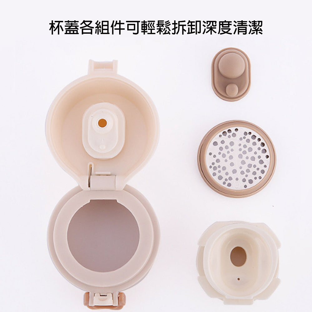 扣環彈蓋保溫瓶