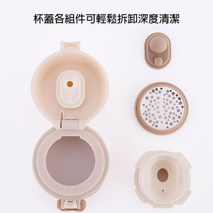 扣環彈蓋保溫瓶