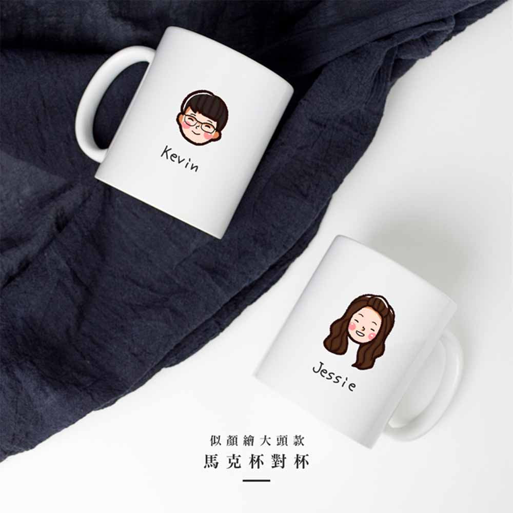 馬克杯