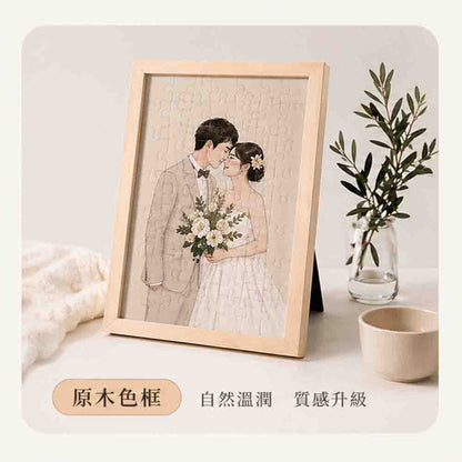 拼圖 35/80片