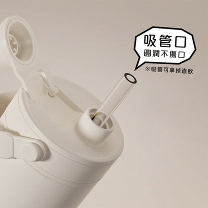 隨行吸管杯