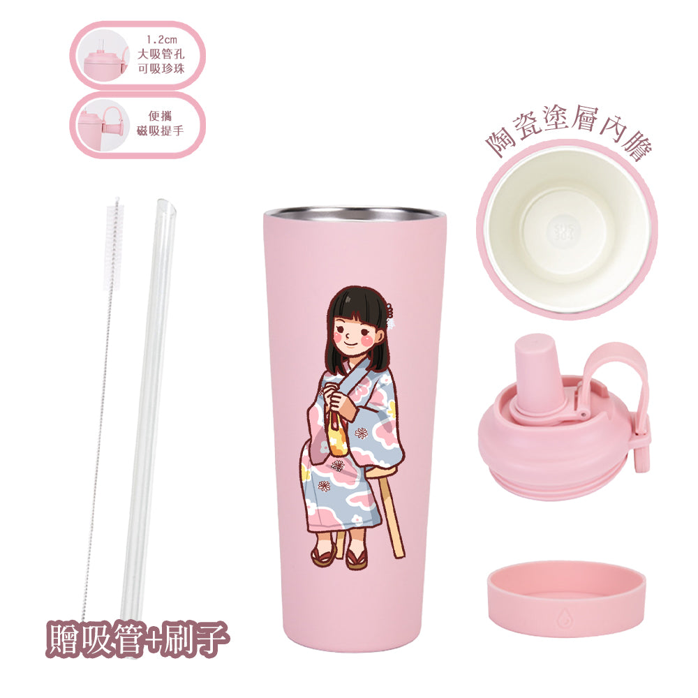 磁吸手提奶茶杯
