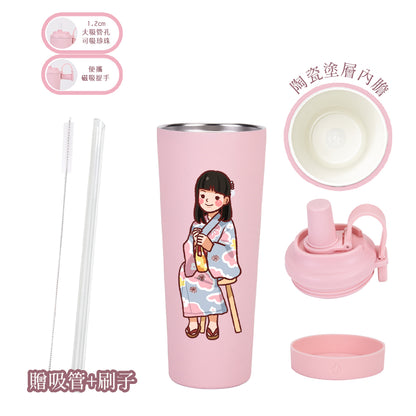 磁吸手提奶茶杯