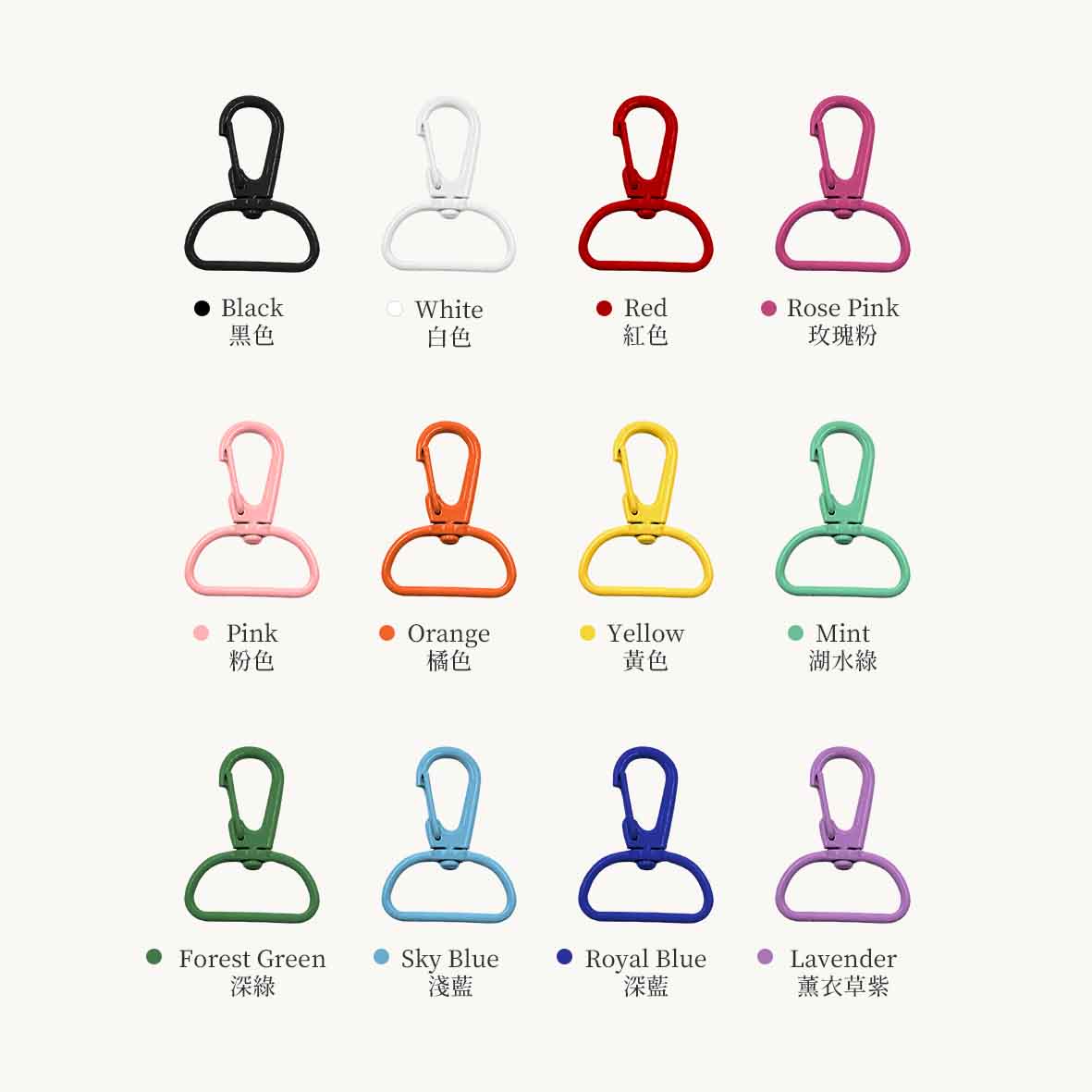 兒童刺繡姓名飄帶