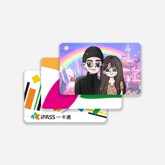 悠遊卡SuperCard / 一卡通
