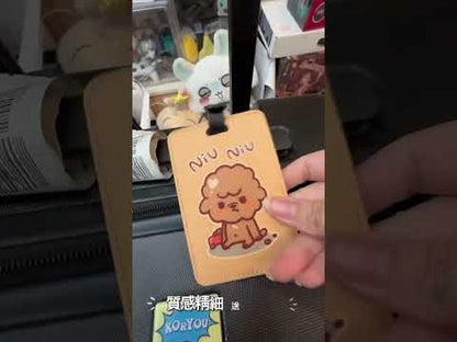 行李吊牌